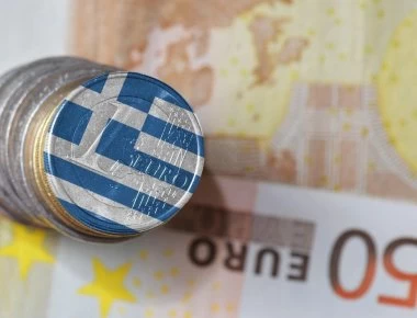 ΟΟΣΑ: «Έρχεται επιβράδυνση στην ελληνική οικονομία λόγω της υψηλής φορολόγησης»